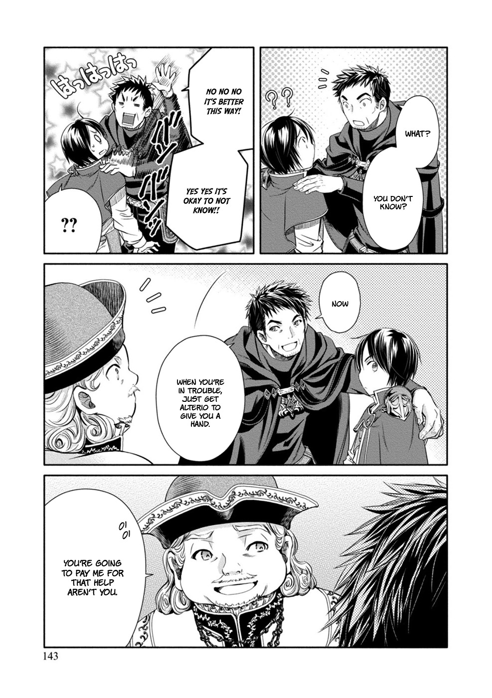 Hachinan tte, Sore wa Nai Deshou! Chapter 10 page 17 - Chapter 10