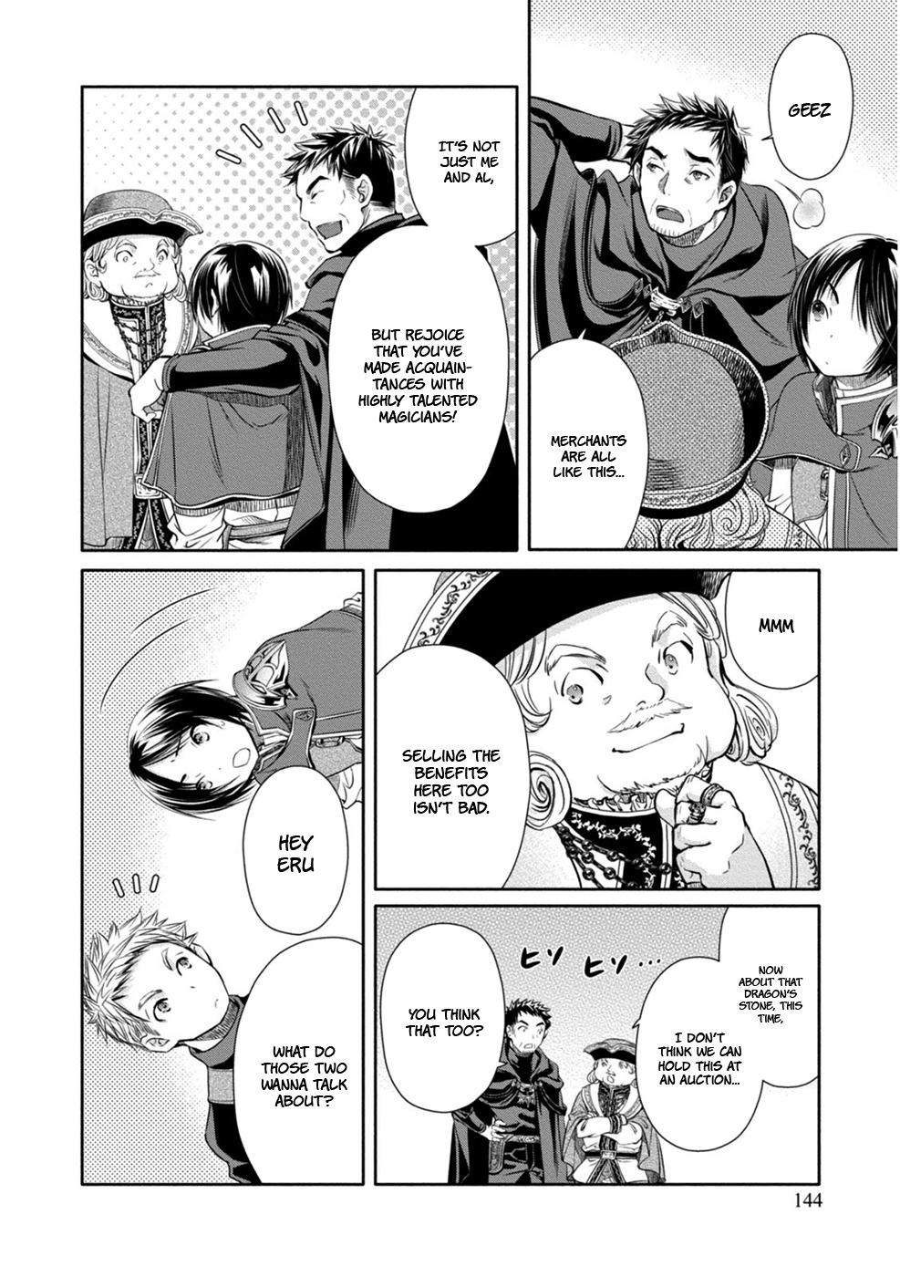 Hachinan tte, Sore wa Nai Deshou! Chapter 10 page 18 - Chapter 10