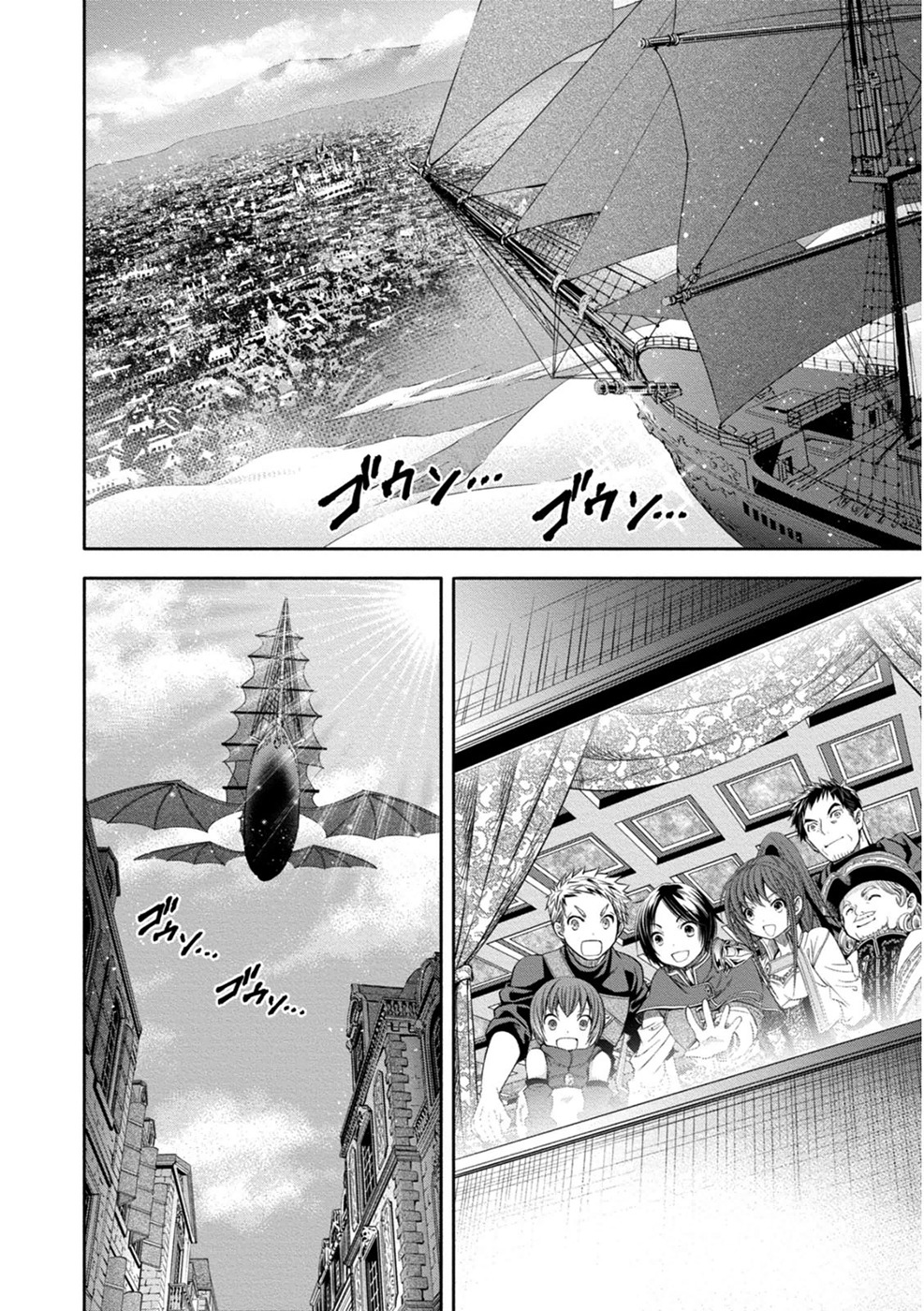 Hachinan tte, Sore wa Nai Deshou! Chapter 10 page 22 - Chapter 10