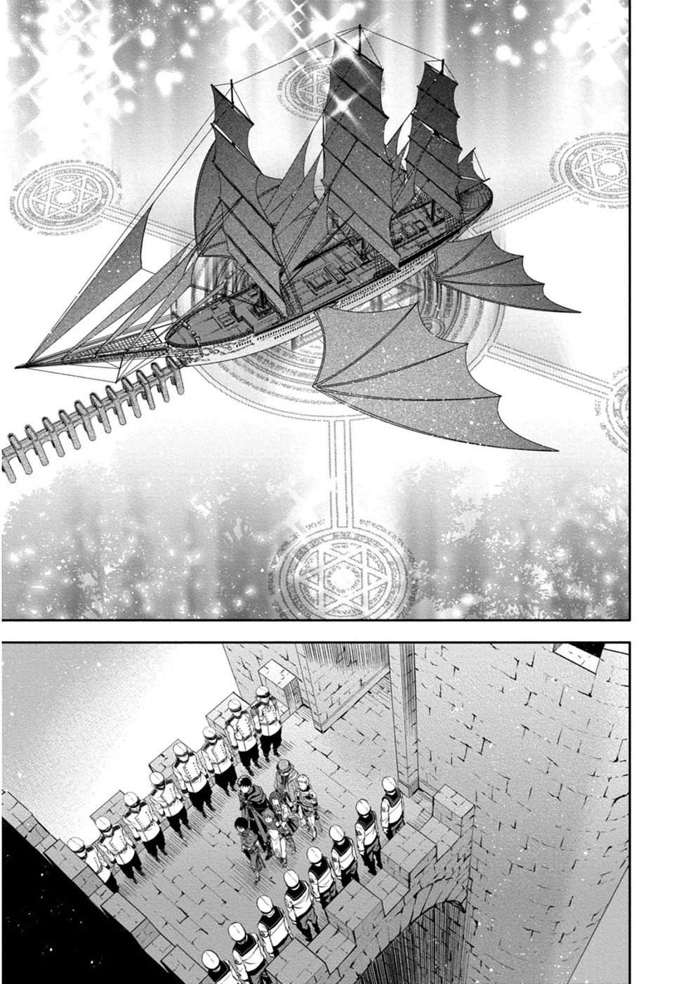 Hachinan tte, Sore wa Nai Deshou! Chapter 10 page 23 - Chapter 10