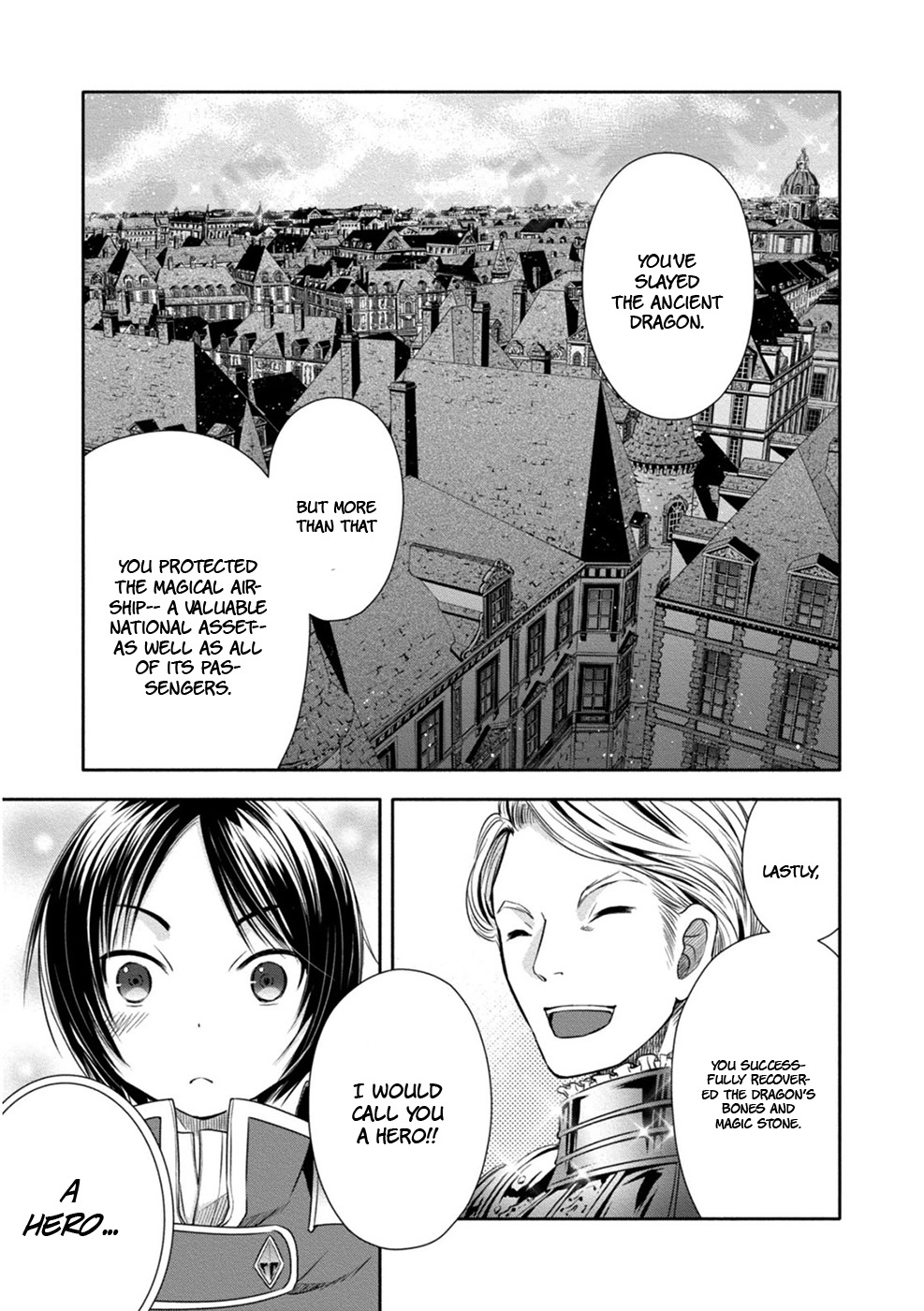 Hachinan tte, Sore wa Nai Deshou! Chapter 10 page 33 - Chapter 10