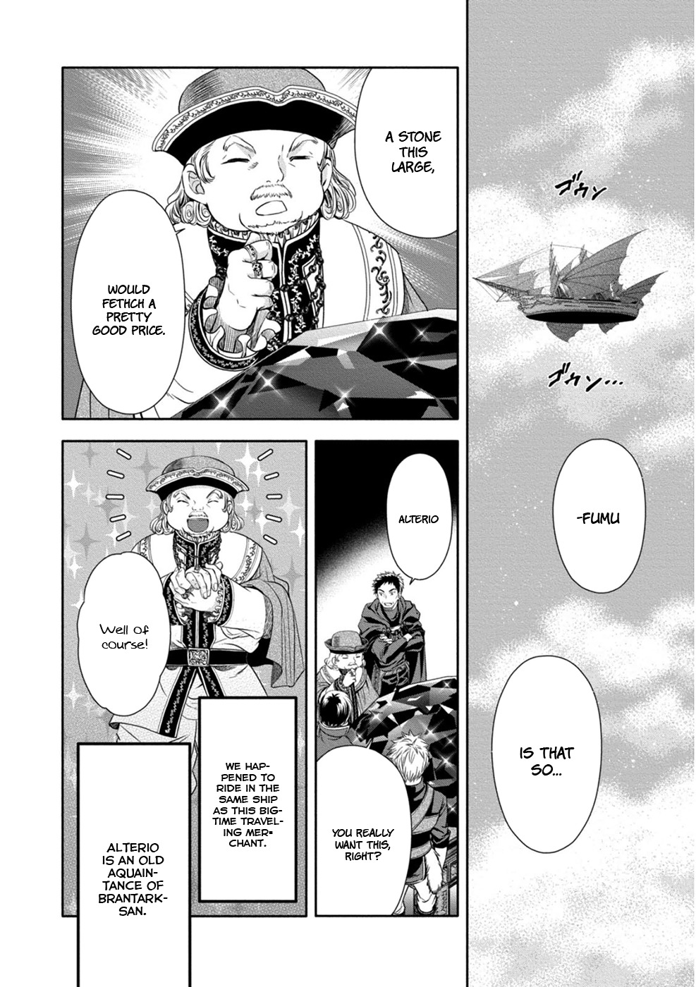 Hachinan tte, Sore wa Nai Deshou! Chapter 10 page 8 - Chapter 10