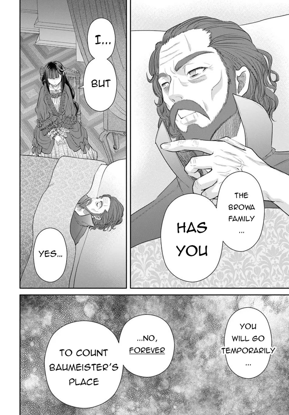 Hachinan tte, Sore wa Nai Deshou! Chapter 100 page 17 - Chapter 100
