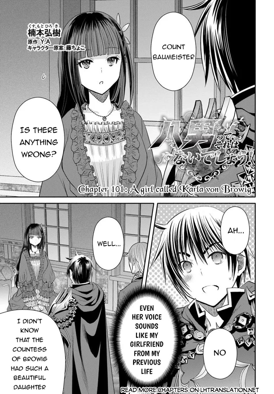 Hachinan tte, Sore wa Nai Deshou! Chapter 101 page 2 - Chapter 101
