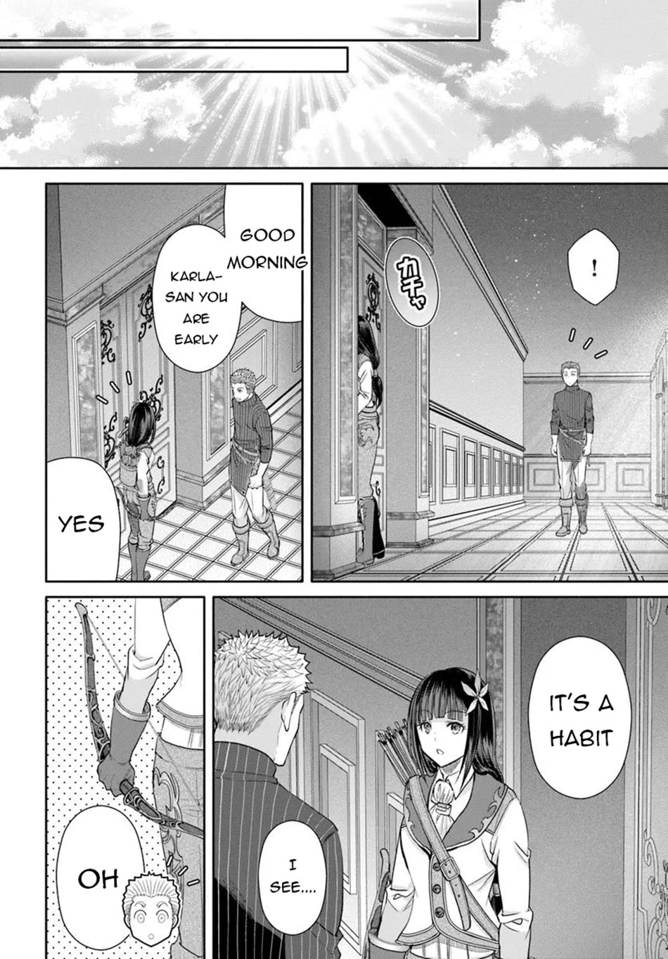 Hachinan tte, Sore wa Nai Deshou! Chapter 102 page 13 - Chapter 102