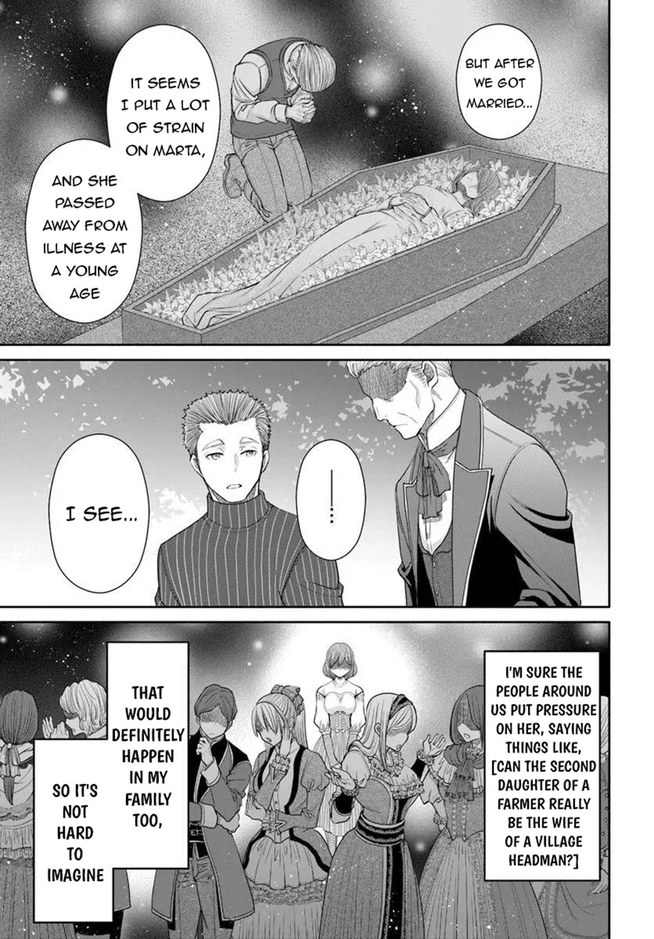 Hachinan tte, Sore wa Nai Deshou! Chapter 103 page 14 - Chapter 103