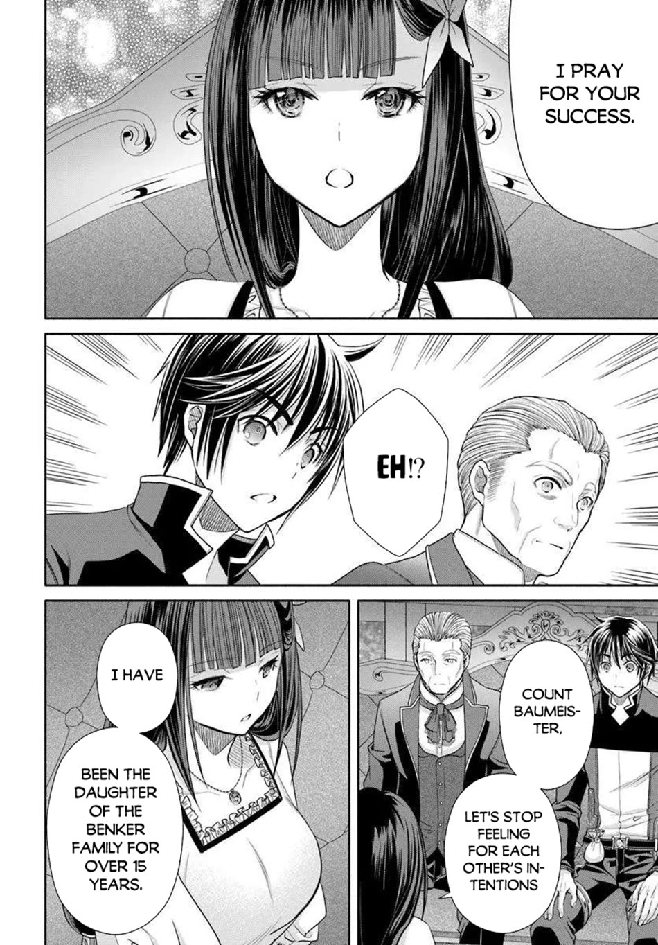 Hachinan tte, Sore wa Nai Deshou! Chapter 104 page 17 - Chapter 104