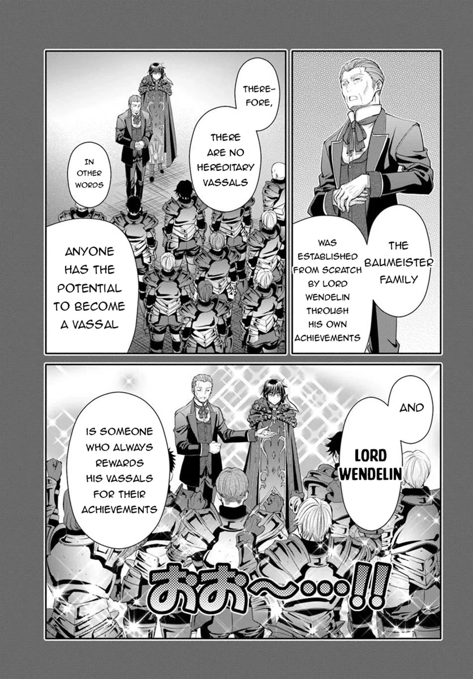 Hachinan tte, Sore wa Nai Deshou! Chapter 105 page 14 - Chapter 105