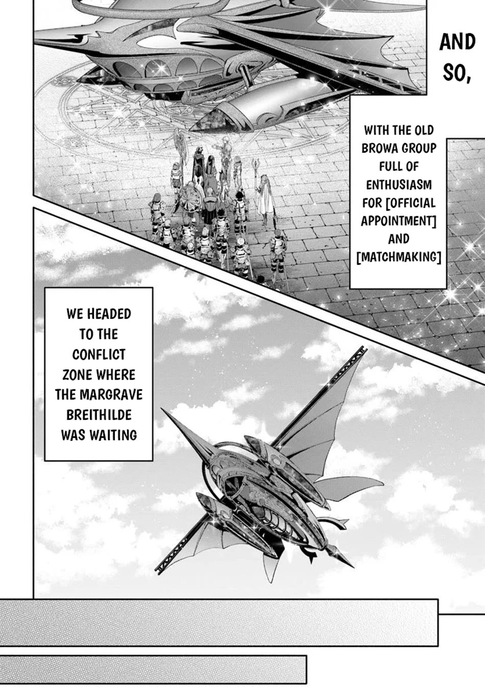 Hachinan tte, Sore wa Nai Deshou! Chapter 105 page 19 - Chapter 105