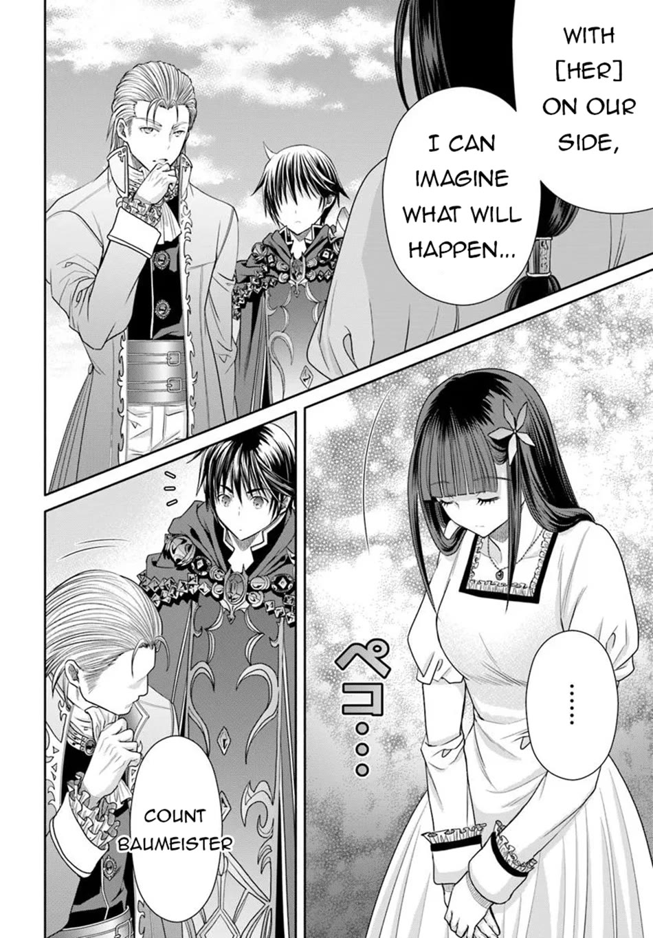 Hachinan tte, Sore wa Nai Deshou! Chapter 105 page 23 - Chapter 105