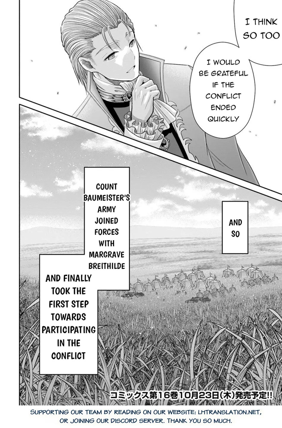 Hachinan tte, Sore wa Nai Deshou! Chapter 105 page 25 - Chapter 105