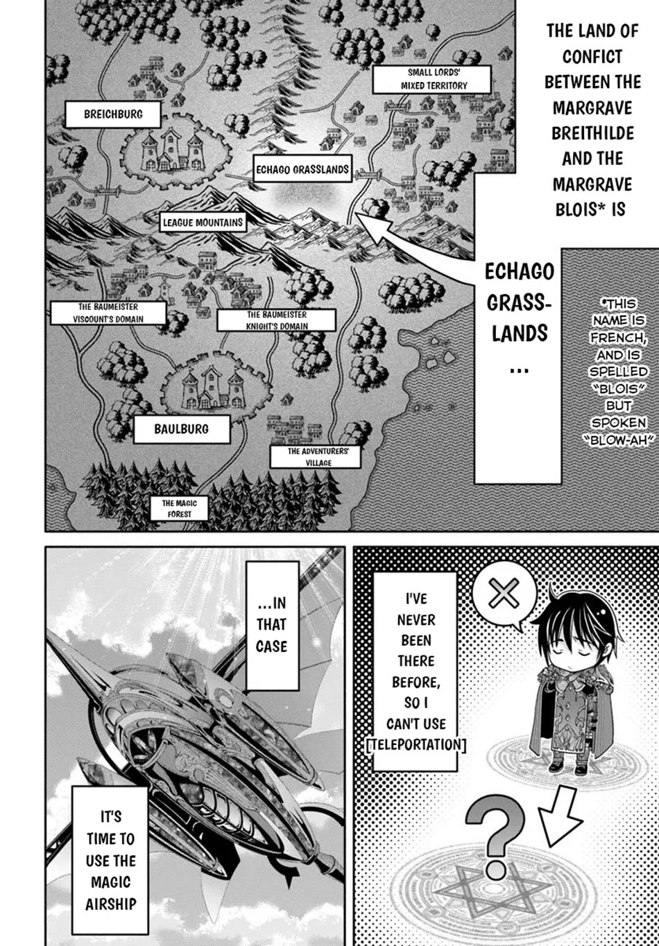Hachinan tte, Sore wa Nai Deshou! Chapter 105 page 3 - Chapter 105