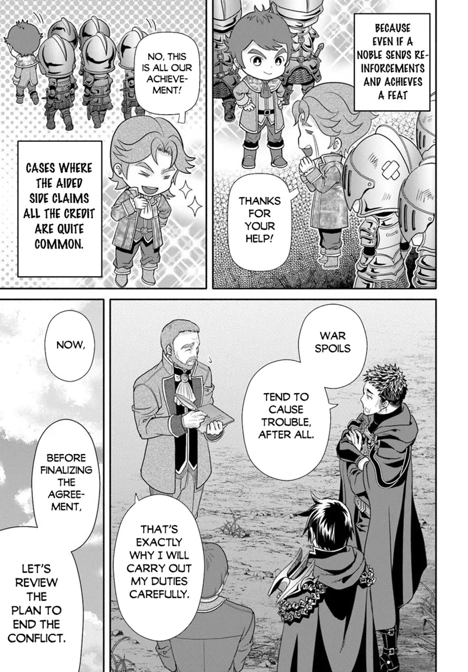 Hachinan tte, Sore wa Nai Deshou! Chapter 107 page 10 - Chapter 107