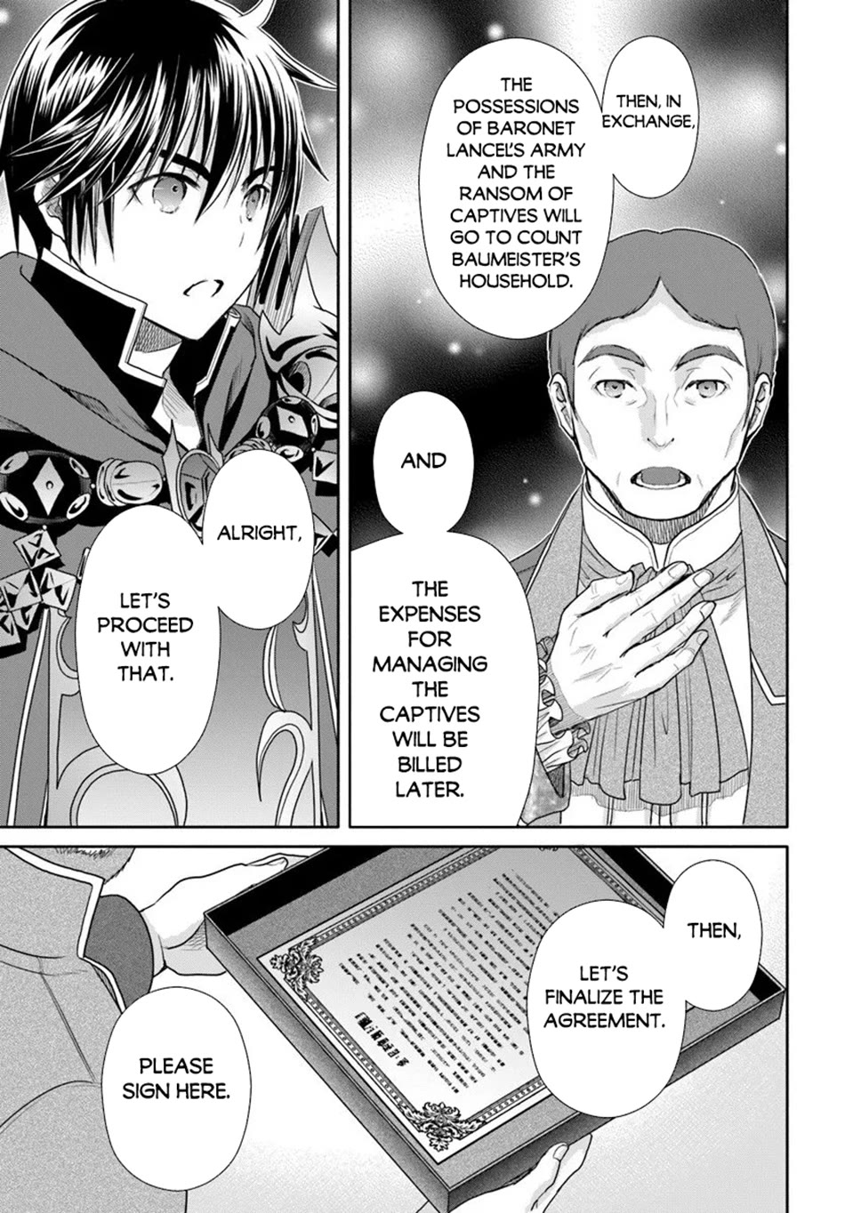 Hachinan tte, Sore wa Nai Deshou! Chapter 107 page 14 - Chapter 107