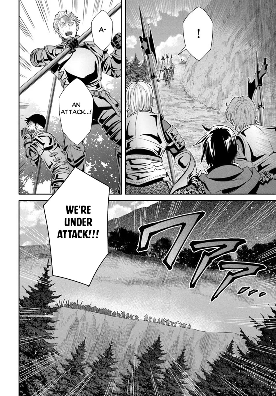 Hachinan tte, Sore wa Nai Deshou! Chapter 107 page 17 - Chapter 107