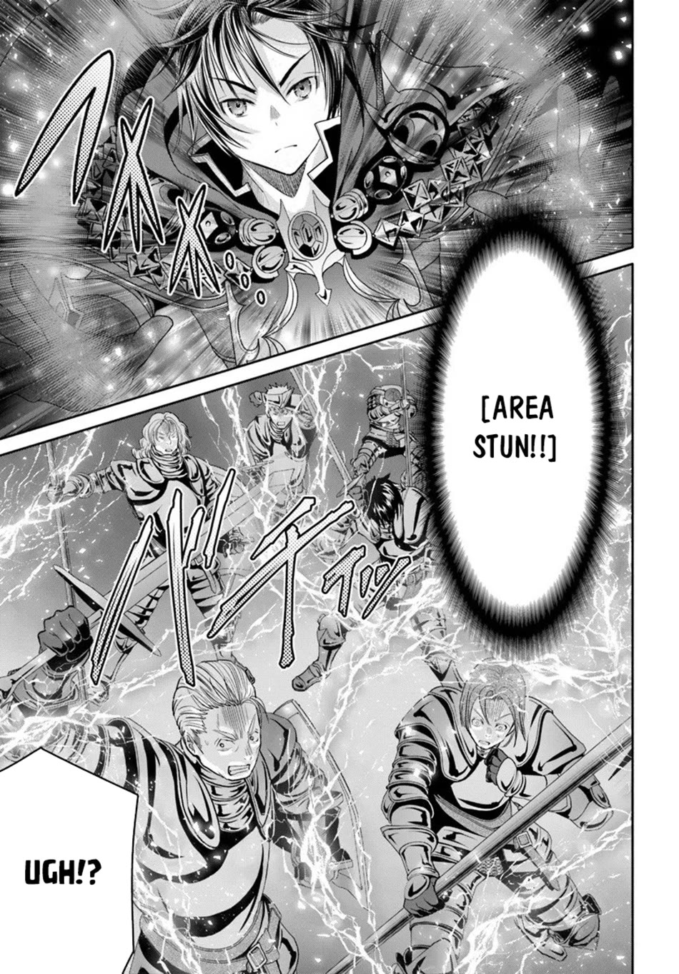 Hachinan tte, Sore wa Nai Deshou! Chapter 107 page 18 - Chapter 107