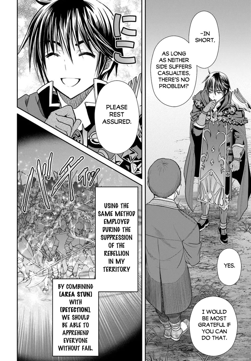 Hachinan tte, Sore wa Nai Deshou! Chapter 107 page 7 - Chapter 107