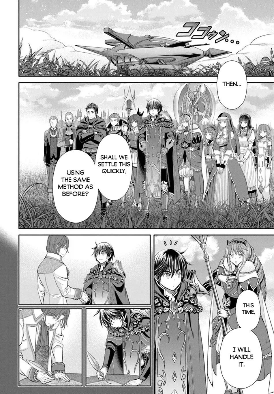 Hachinan tte, Sore wa Nai Deshou! Chapter 108 page 11 - Chapter 108