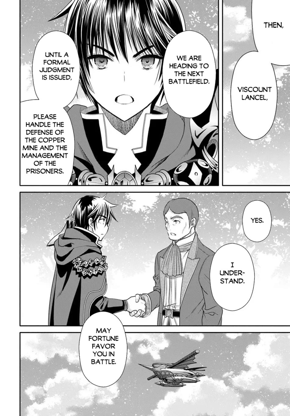 Hachinan tte, Sore wa Nai Deshou! Chapter 108 page 5 - Chapter 108