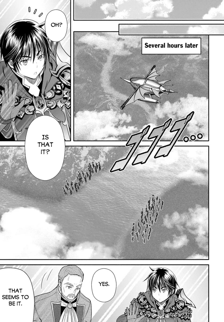 Hachinan tte, Sore wa Nai Deshou! Chapter 108 page 6 - Chapter 108