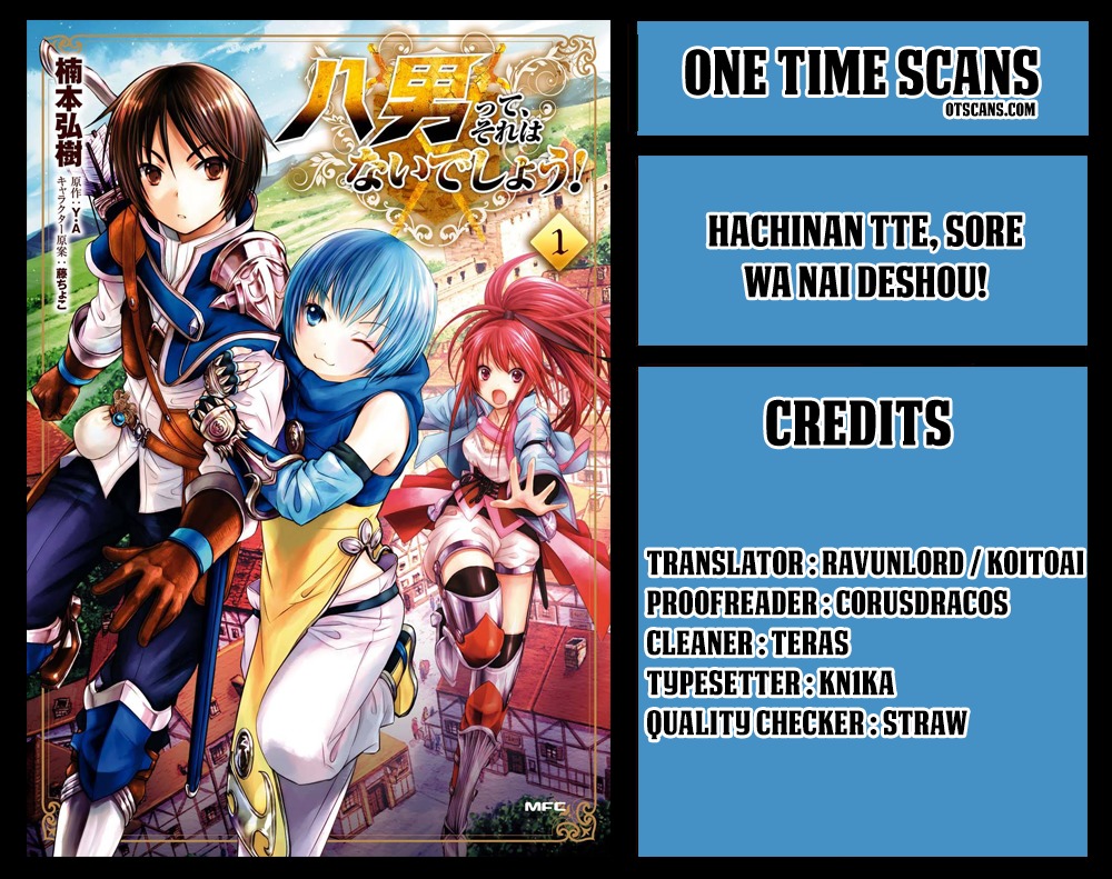 Hachinan tte, Sore wa Nai Deshou! Chapter 11 page 1 - Chapter 11