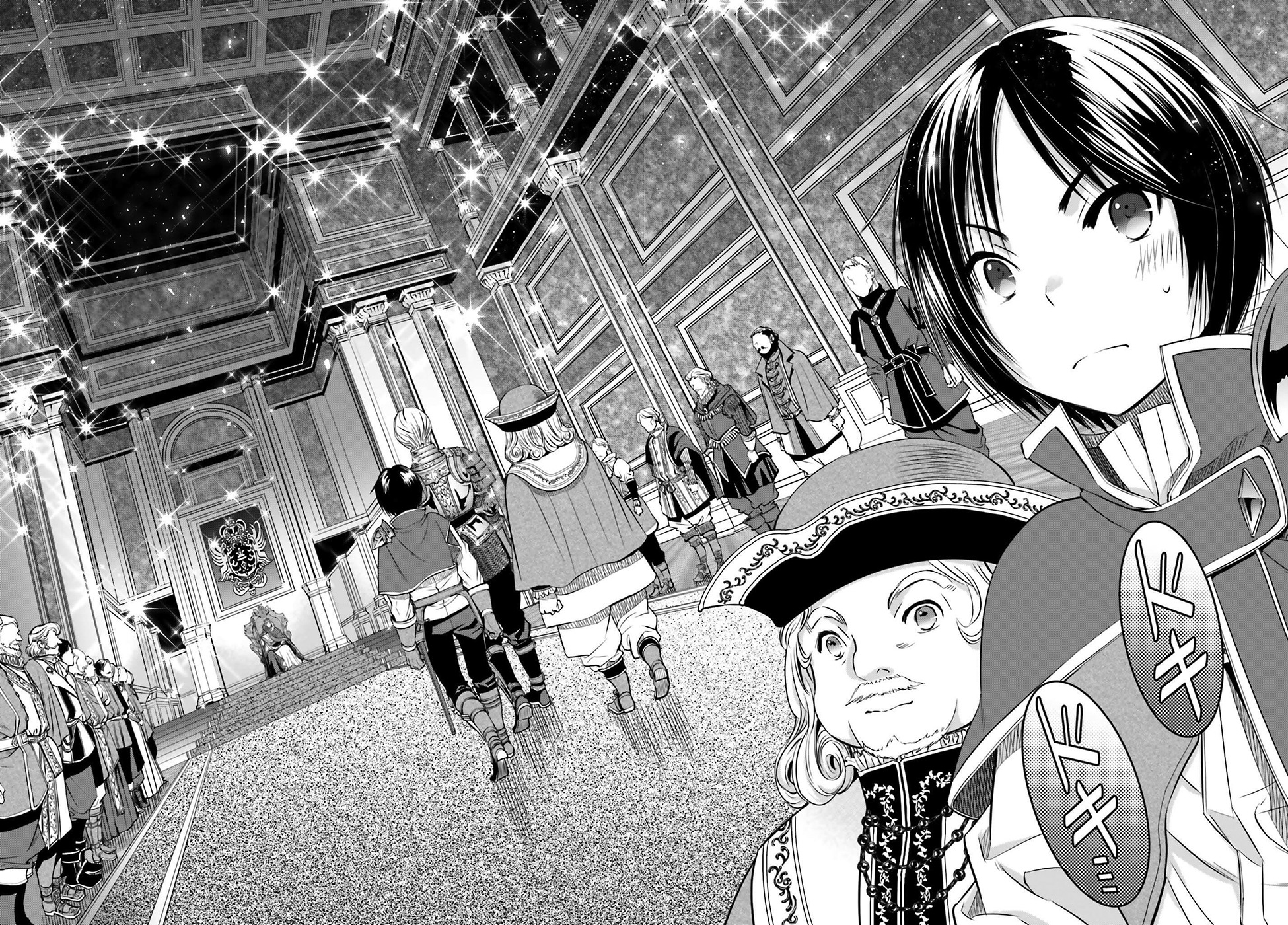 Hachinan tte, Sore wa Nai Deshou! Chapter 11 page 11 - Chapter 11