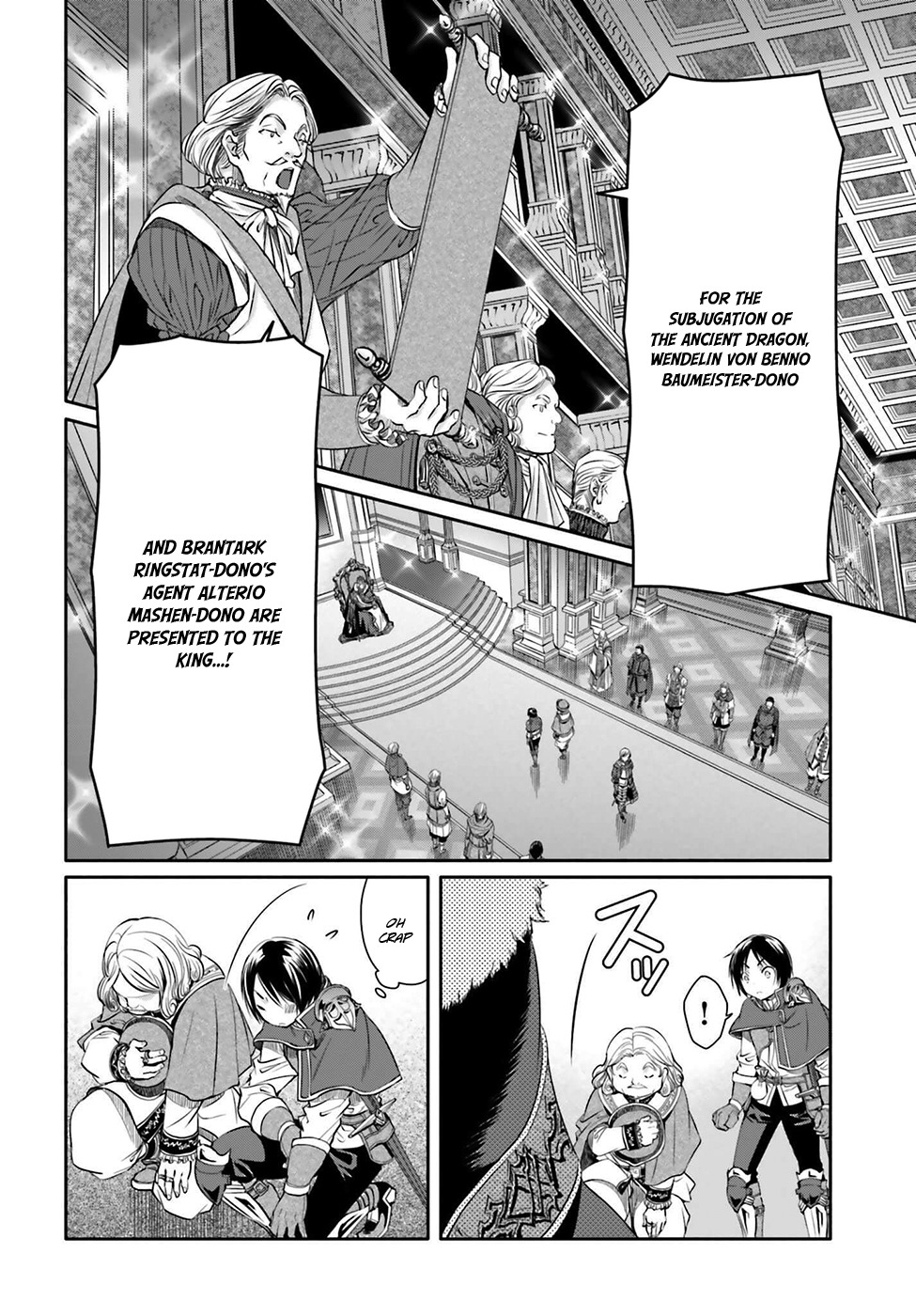 Hachinan tte, Sore wa Nai Deshou! Chapter 11 page 12 - Chapter 11