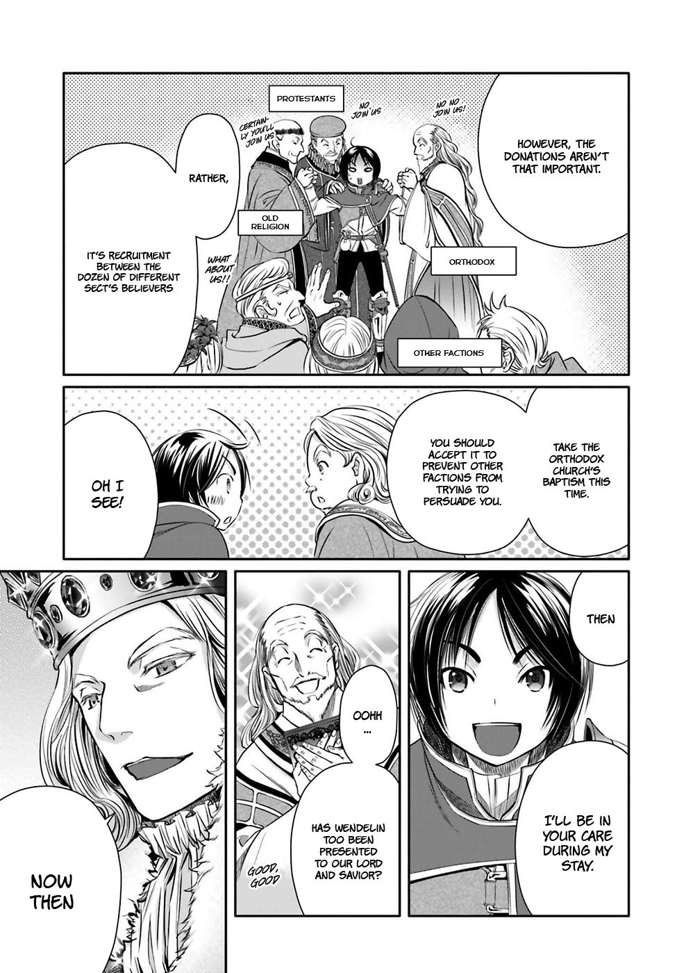 Hachinan tte, Sore wa Nai Deshou! Chapter 11 page 17 - Chapter 11