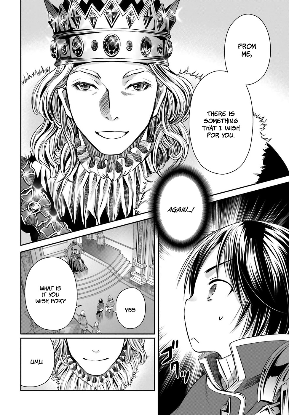 Hachinan tte, Sore wa Nai Deshou! Chapter 11 page 18 - Chapter 11