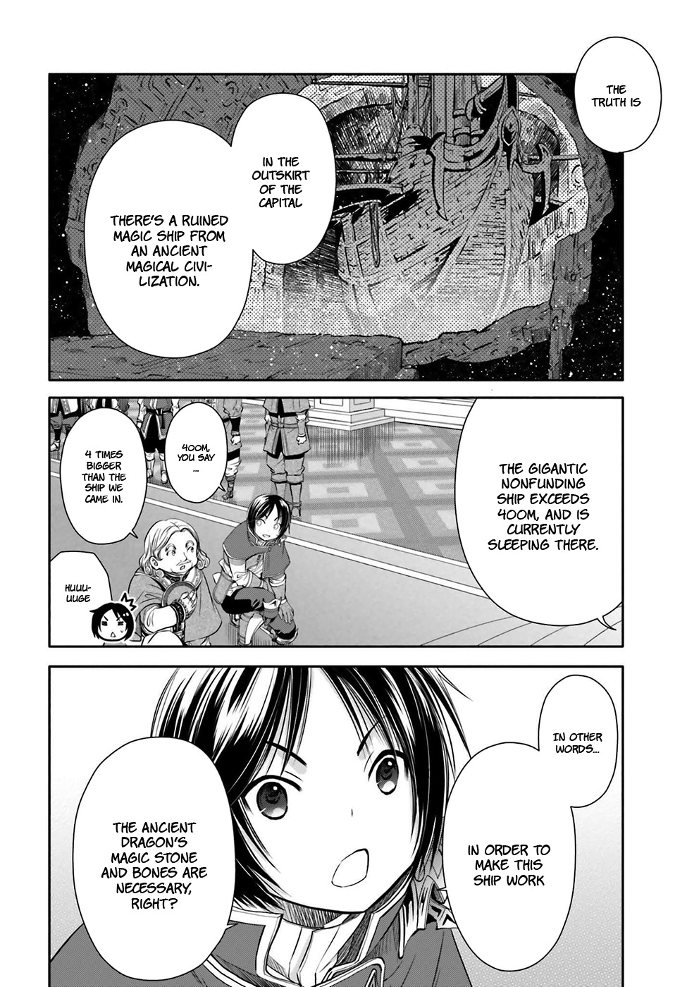 Hachinan tte, Sore wa Nai Deshou! Chapter 11 page 20 - Chapter 11