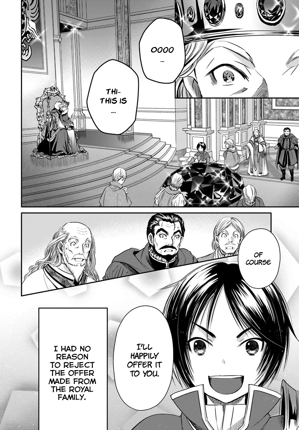 Hachinan tte, Sore wa Nai Deshou! Chapter 11 page 22 - Chapter 11