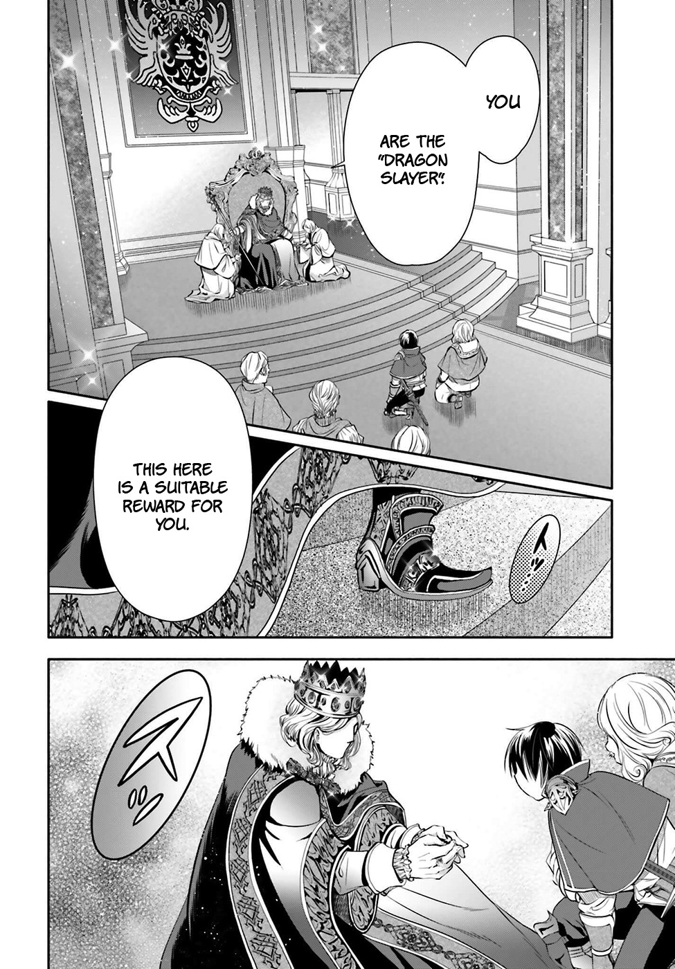 Hachinan tte, Sore wa Nai Deshou! Chapter 11 page 28 - Chapter 11