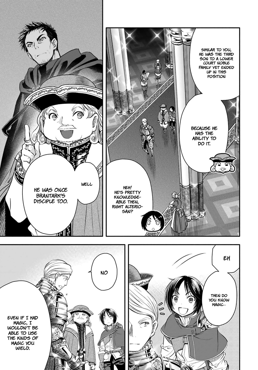 Hachinan tte, Sore wa Nai Deshou! Chapter 11 page 6 - Chapter 11