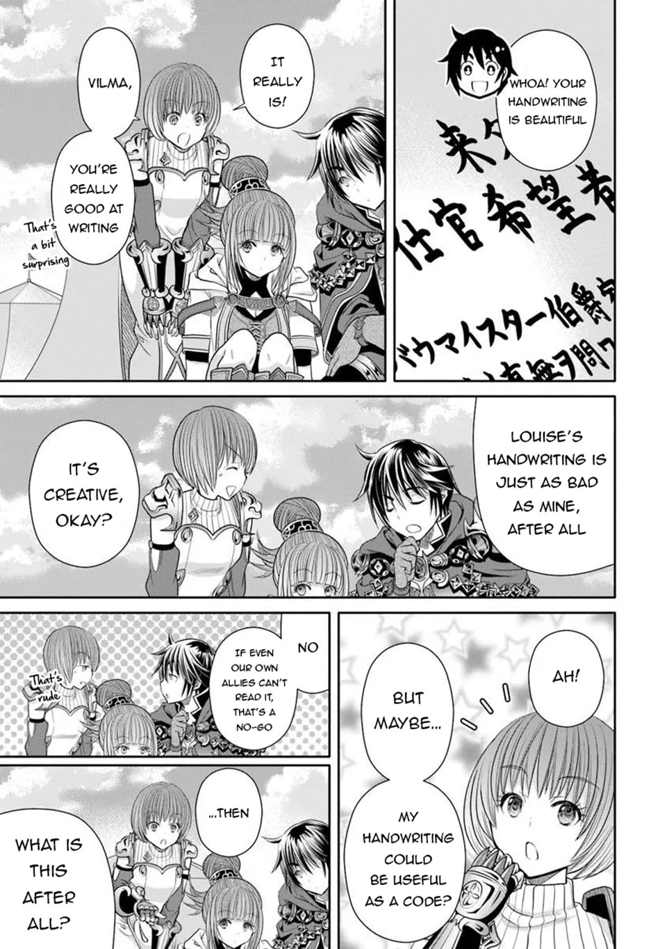 Hachinan tte, Sore wa Nai Deshou! Chapter 111 page 12 - Chapter 111