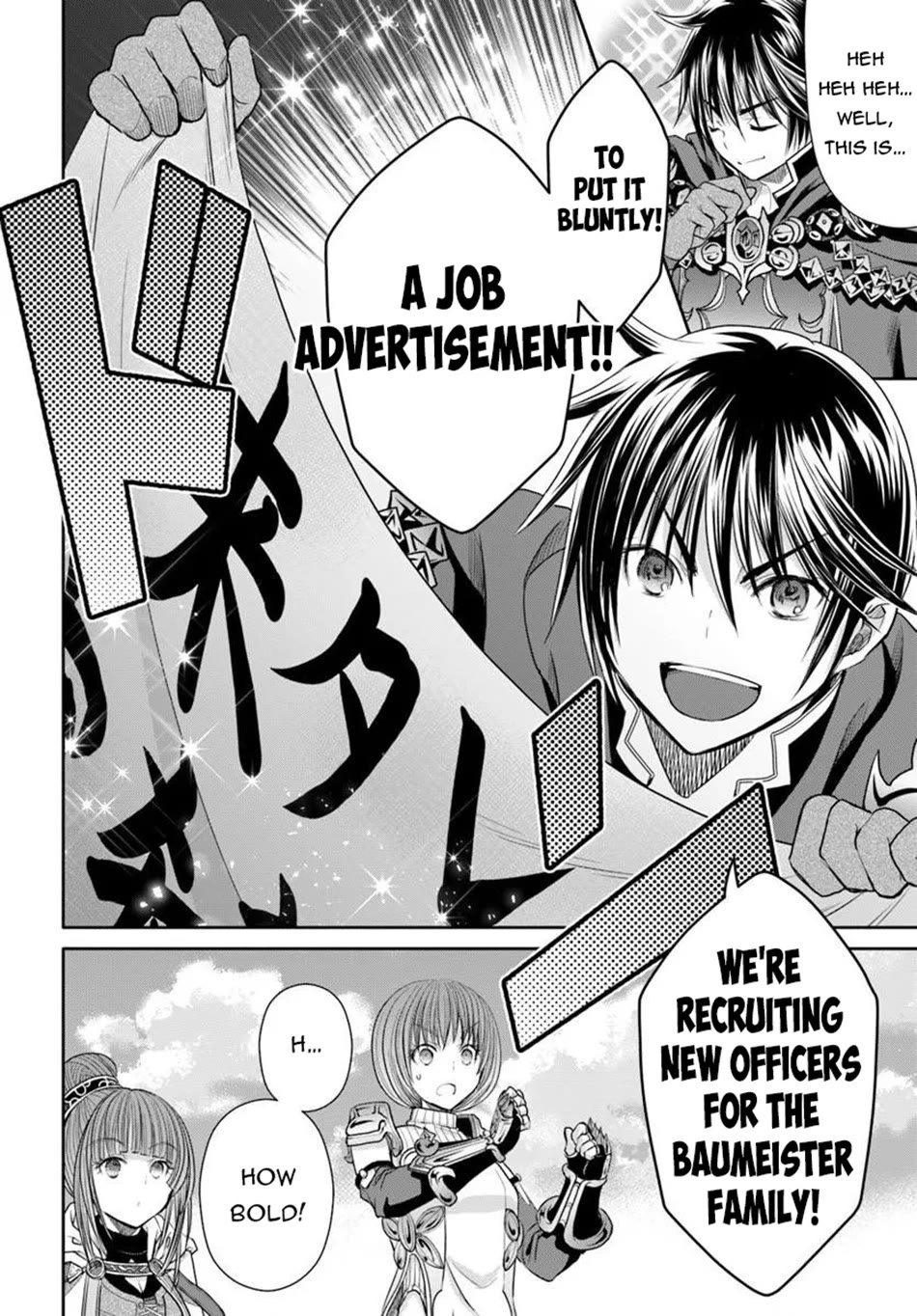 Hachinan tte, Sore wa Nai Deshou! Chapter 111 page 13 - Chapter 111