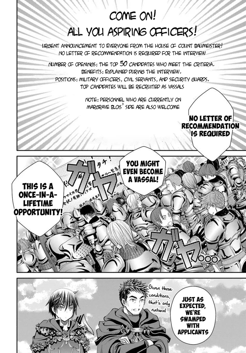 Hachinan tte, Sore wa Nai Deshou! Chapter 111 page 19 - Chapter 111