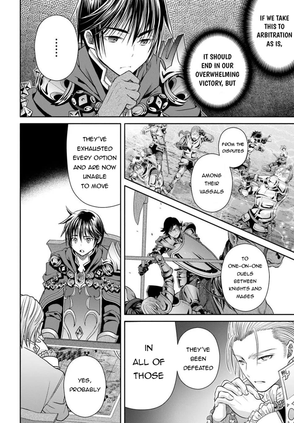 Hachinan tte, Sore wa Nai Deshou! Chapter 111 page 3 - Chapter 111