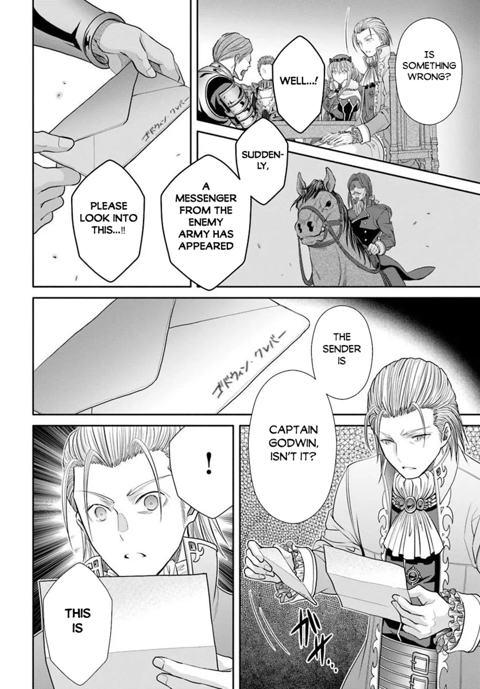 Hachinan tte, Sore wa Nai Deshou! Chapter 112 page 17 - Chapter 112