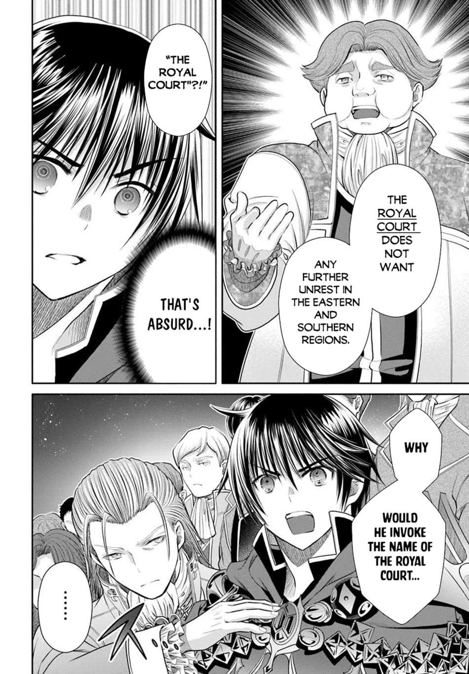 Hachinan tte, Sore wa Nai Deshou! Chapter 114 page 15 - Chapter 114