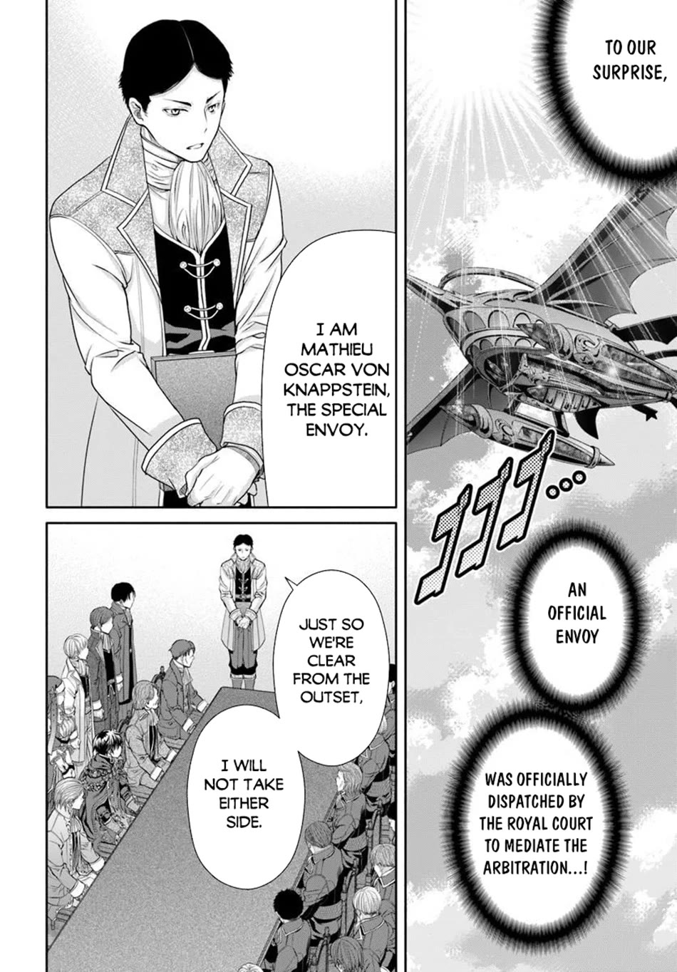 Hachinan tte, Sore wa Nai Deshou! Chapter 114 page 23 - Chapter 114