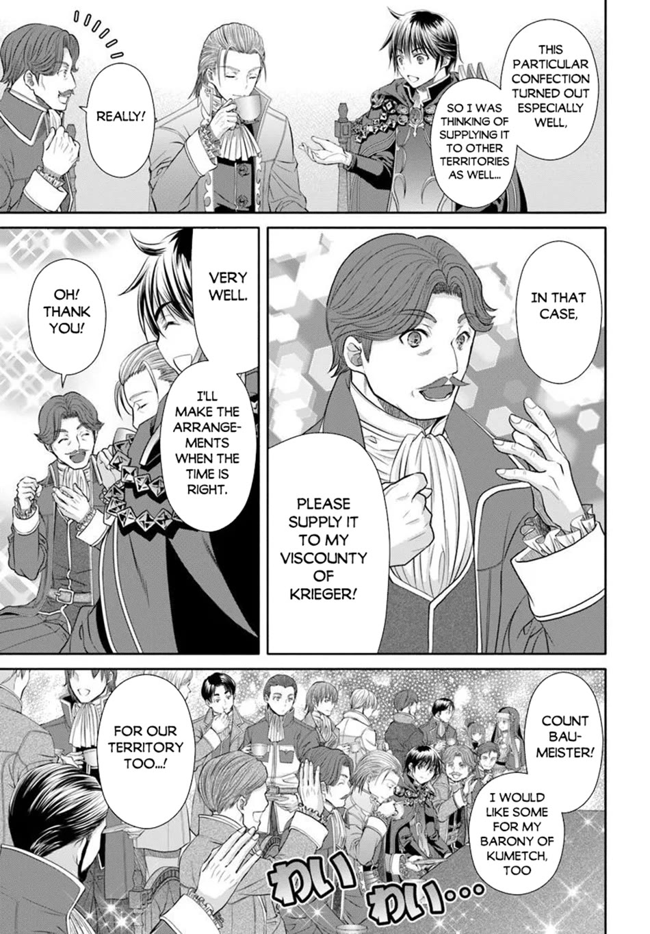Hachinan tte, Sore wa Nai Deshou! Chapter 114 page 6 - Chapter 114