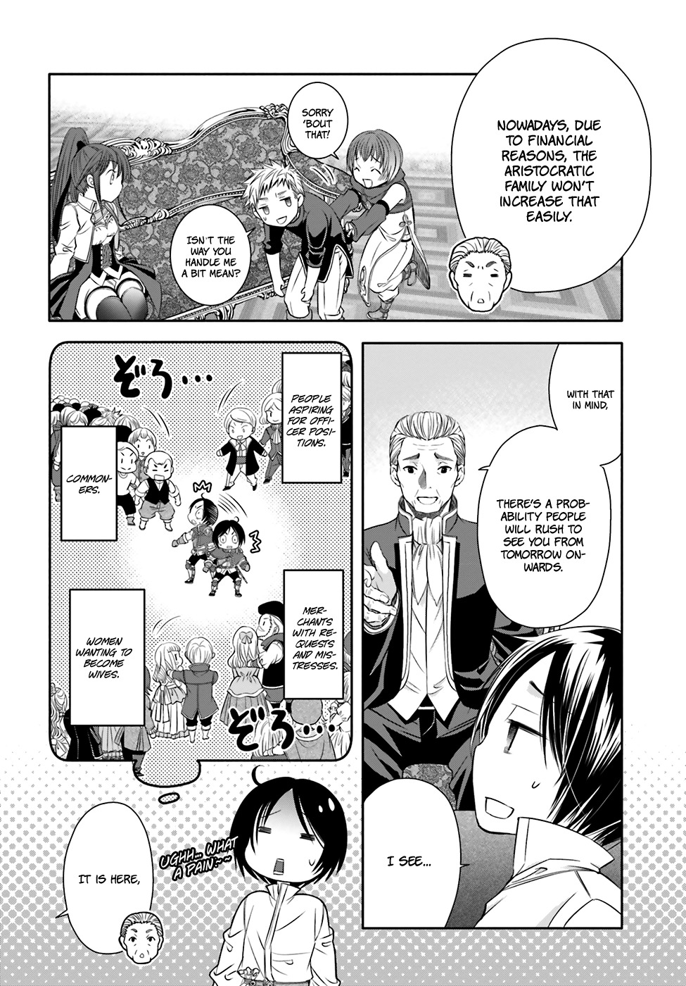 Hachinan tte, Sore wa Nai Deshou! Chapter 12 page 15 - Chapter 12: Reunion with Brother Erich