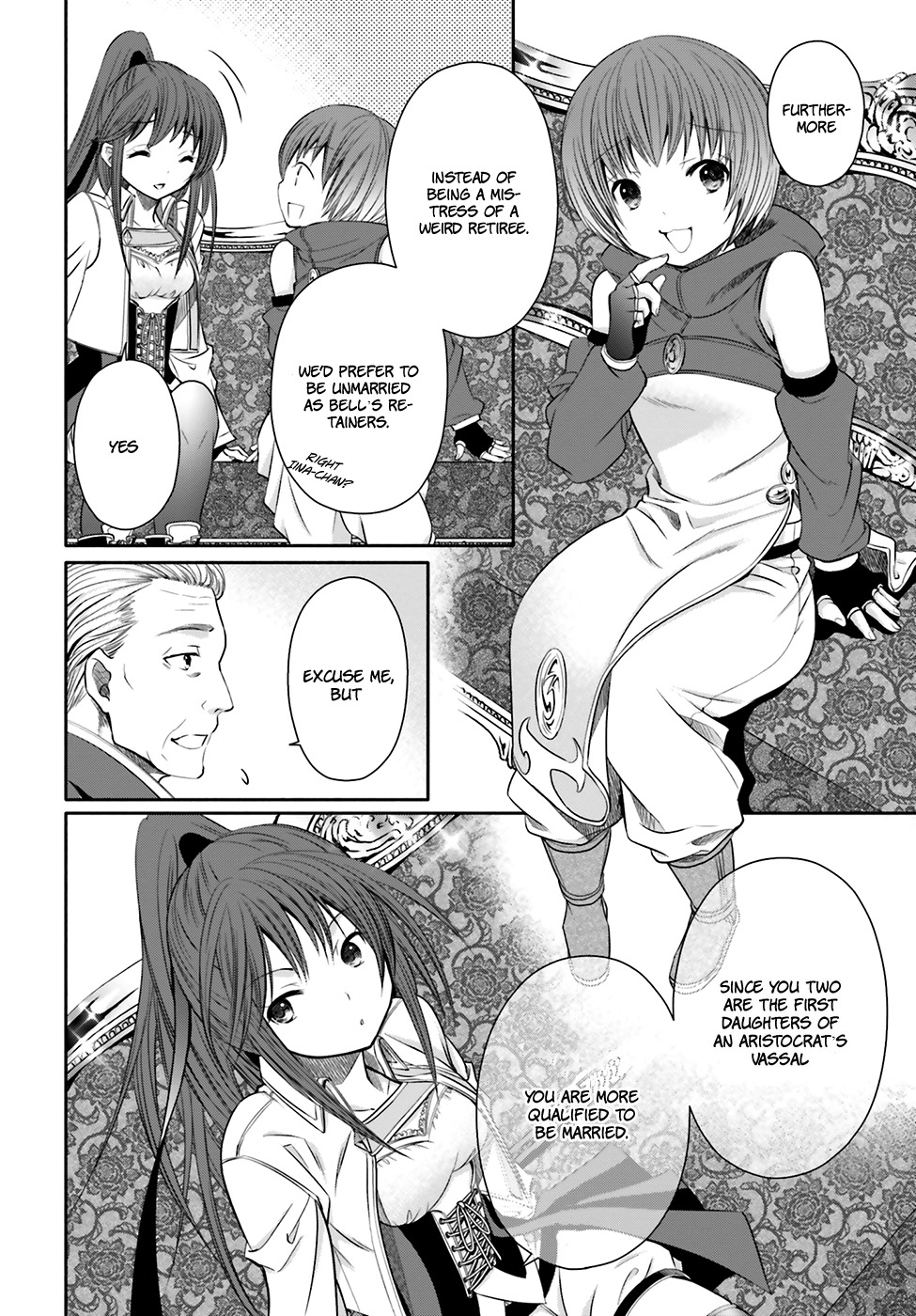 Hachinan tte, Sore wa Nai Deshou! Chapter 12 page 17 - Chapter 12: Reunion with Brother Erich