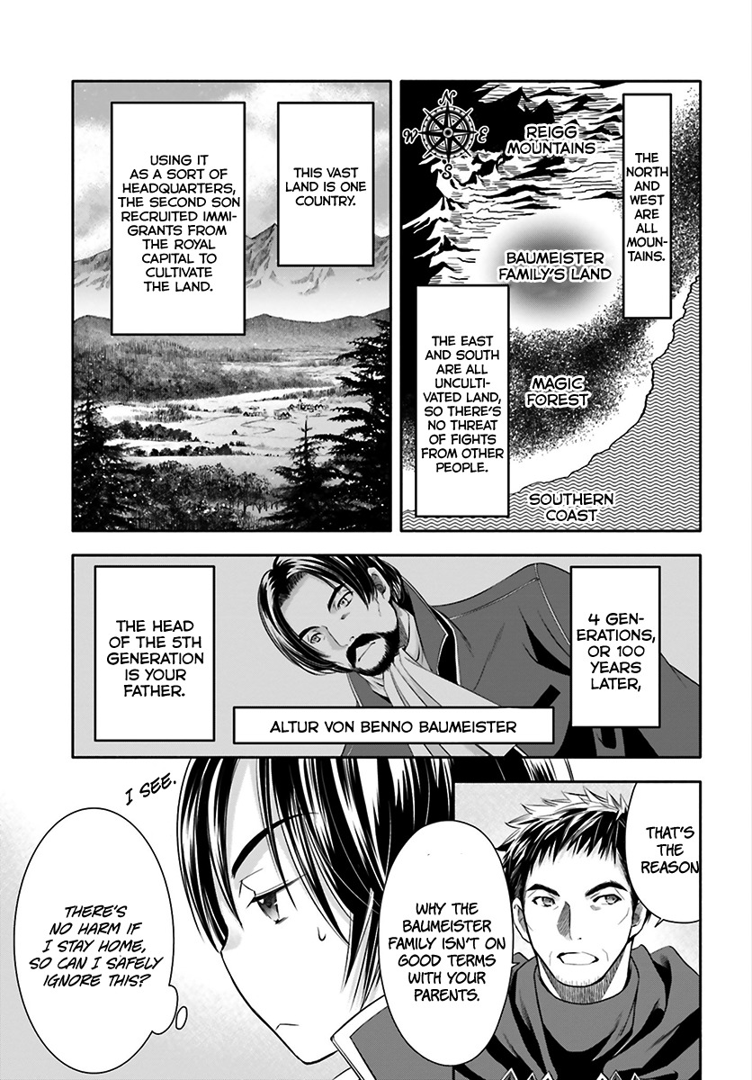 Hachinan tte, Sore wa Nai Deshou! Chapter 13 page 12 - Chapter 13: Brother Erich's Wedding