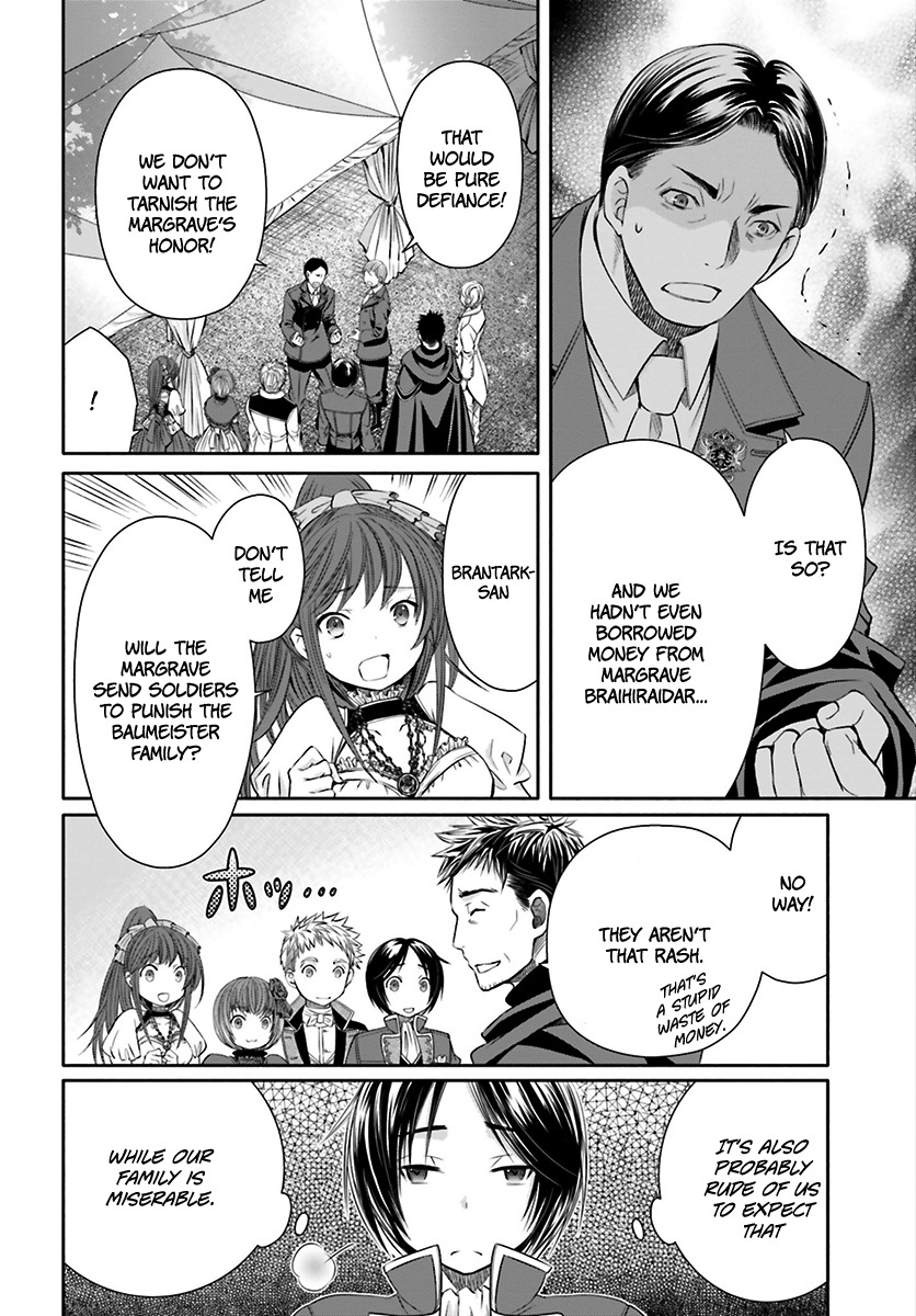 Hachinan tte, Sore wa Nai Deshou! Chapter 13 page 13 - Chapter 13: Brother Erich's Wedding