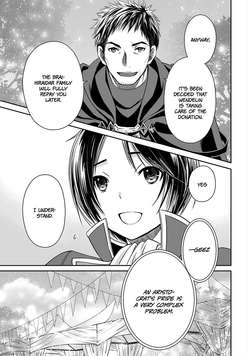 Hachinan tte, Sore wa Nai Deshou! Chapter 13 page 14 - Chapter 13: Brother Erich's Wedding