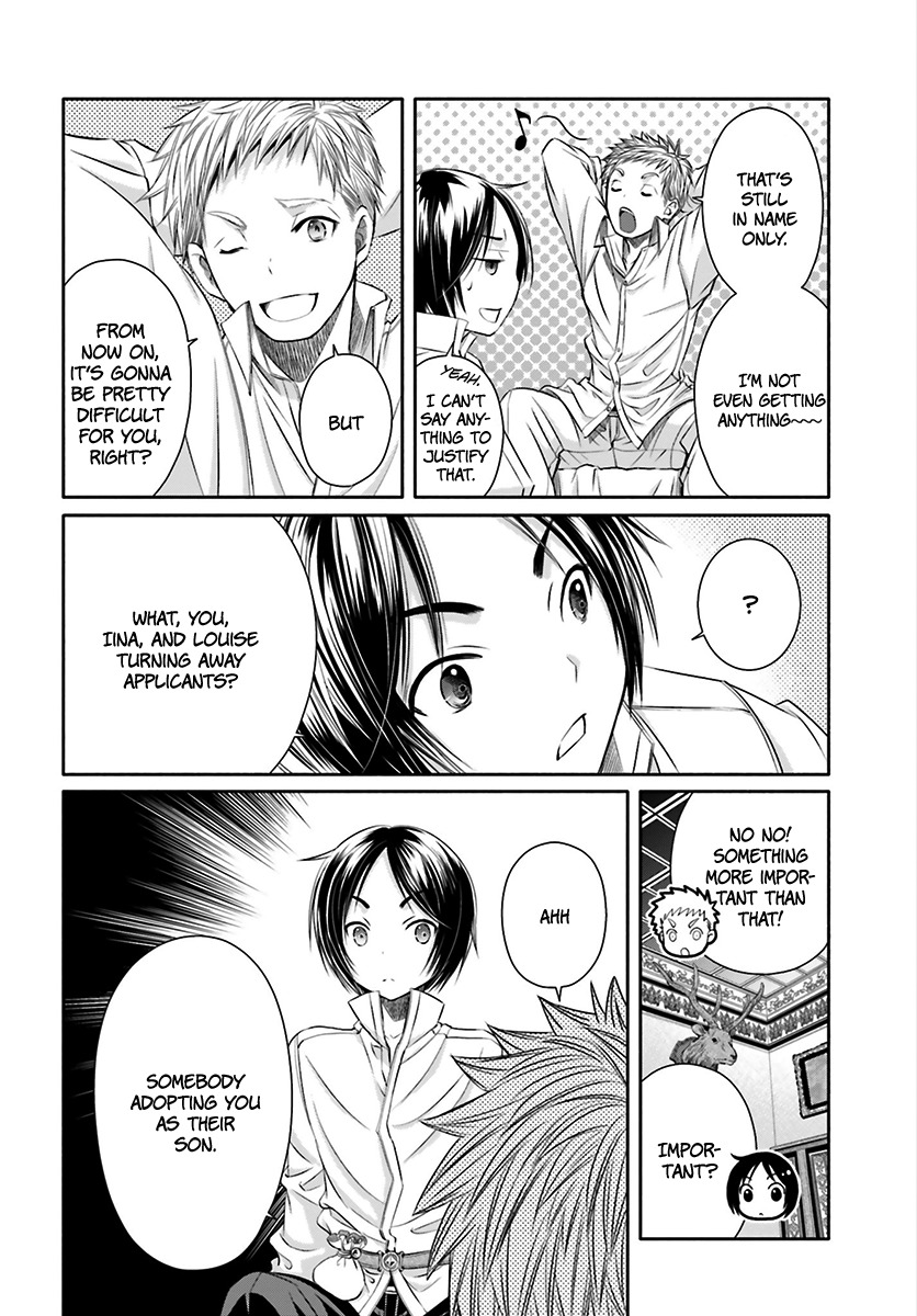 Hachinan tte, Sore wa Nai Deshou! Chapter 13 page 17 - Chapter 13: Brother Erich's Wedding