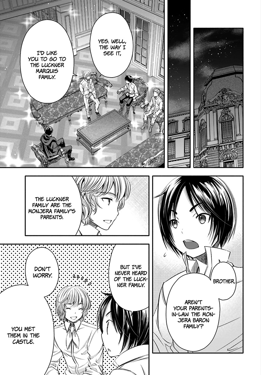 Hachinan tte, Sore wa Nai Deshou! Chapter 13 page 18 - Chapter 13: Brother Erich's Wedding