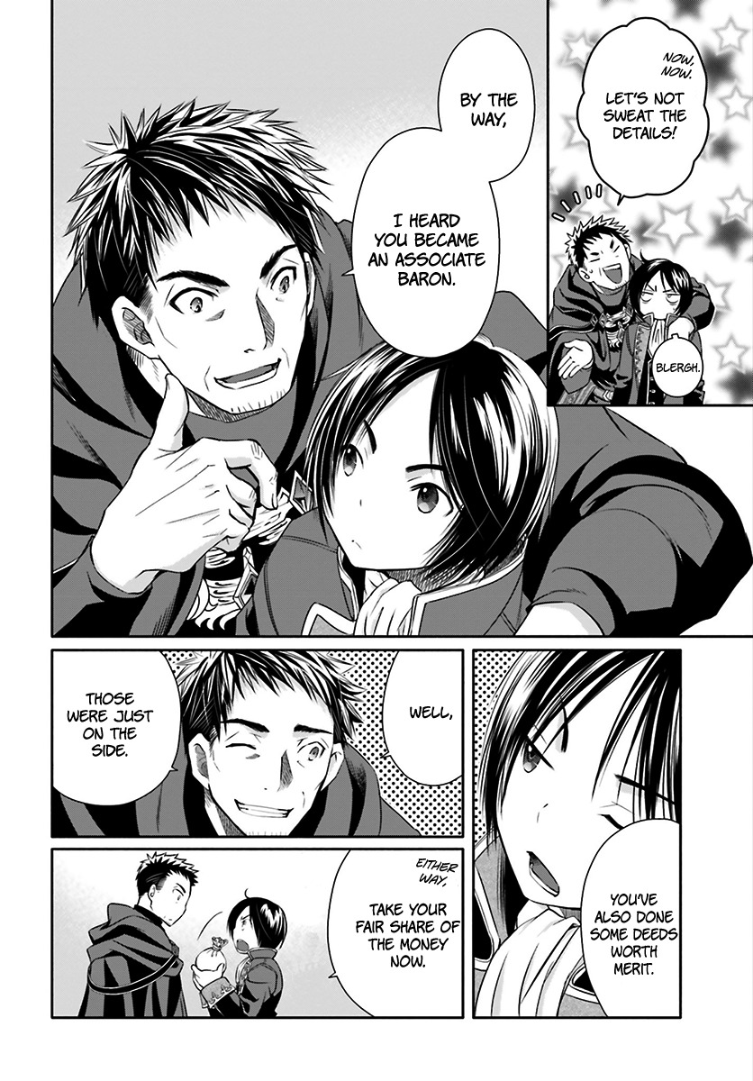 Hachinan tte, Sore wa Nai Deshou! Chapter 13 page 3 - Chapter 13: Brother Erich's Wedding