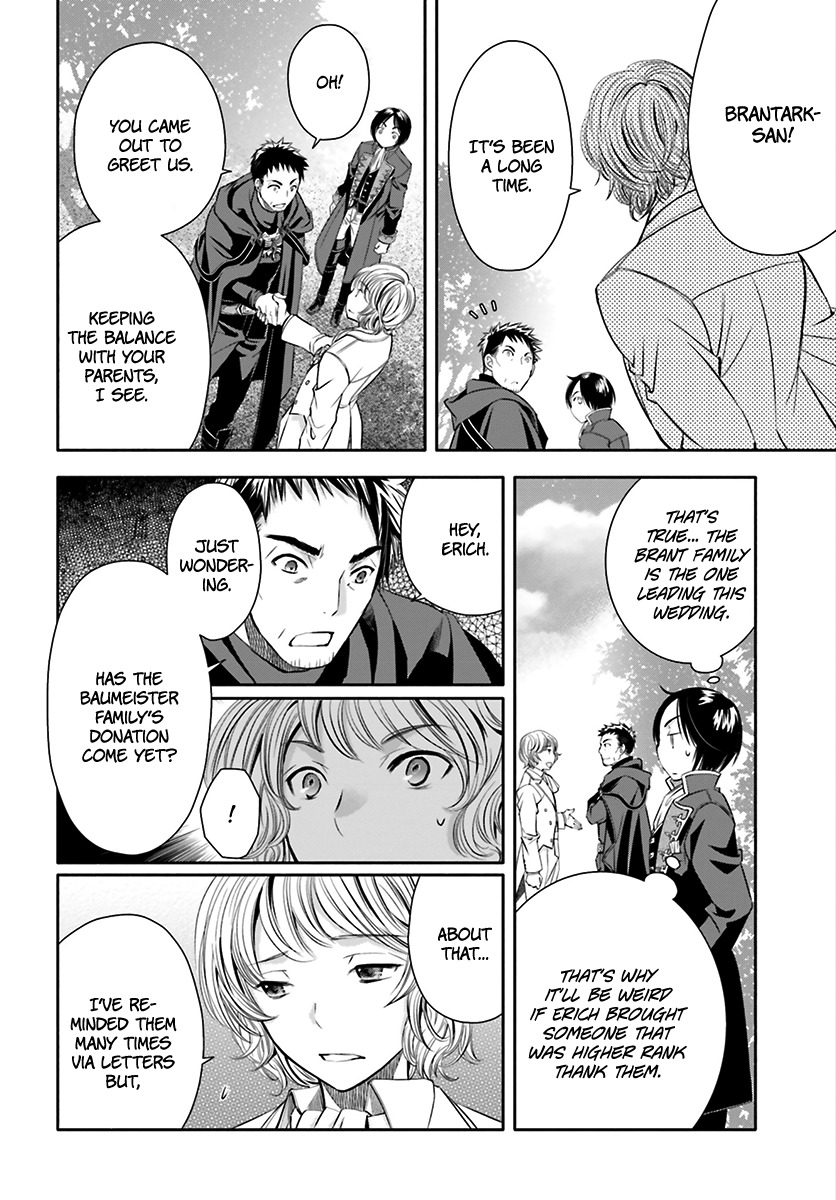 Hachinan tte, Sore wa Nai Deshou! Chapter 13 page 5 - Chapter 13: Brother Erich's Wedding